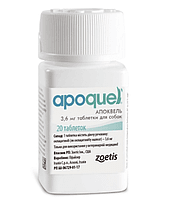 Препарат Zoetis Apoquel 3,6 мг для зняття сверблячки у собак (конверт), 20 таблеток