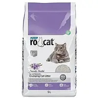 Бентонітовий наповнювач Ro cat Lavander лаванда для котів