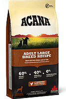 УЦІНКА Сухий корм Acana Adult Large Breed Recipe для дорослих собак великих порід