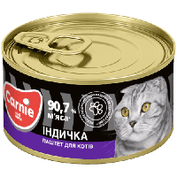 Паштет Carnie з індичкою для дорослих котів