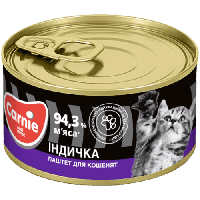 Паштет Carnie з індичкою для кошенят