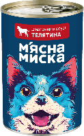 Шматочки в соусі М'ясна Миска з телятиною для дорослих собак