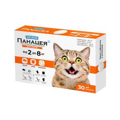 Препарат SUPERIUM Панацея 2-8 кг протипаразитарний для котів, 1 таблетка
