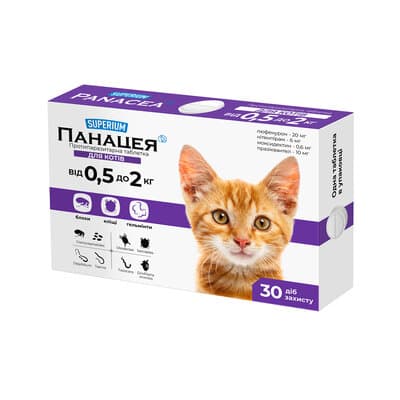 Препарат SUPERIUM Панацея 0,5-2 кг протипаразитарний для котів, 1 таблетка