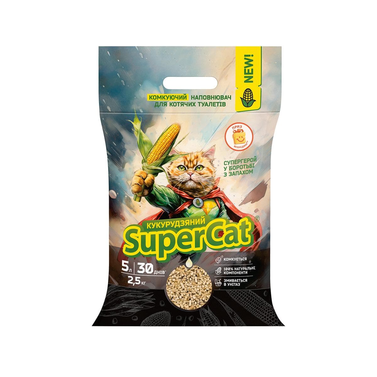 Кукурудзяний наповнювач SuperCat для котячого туалету, 5 л / 2