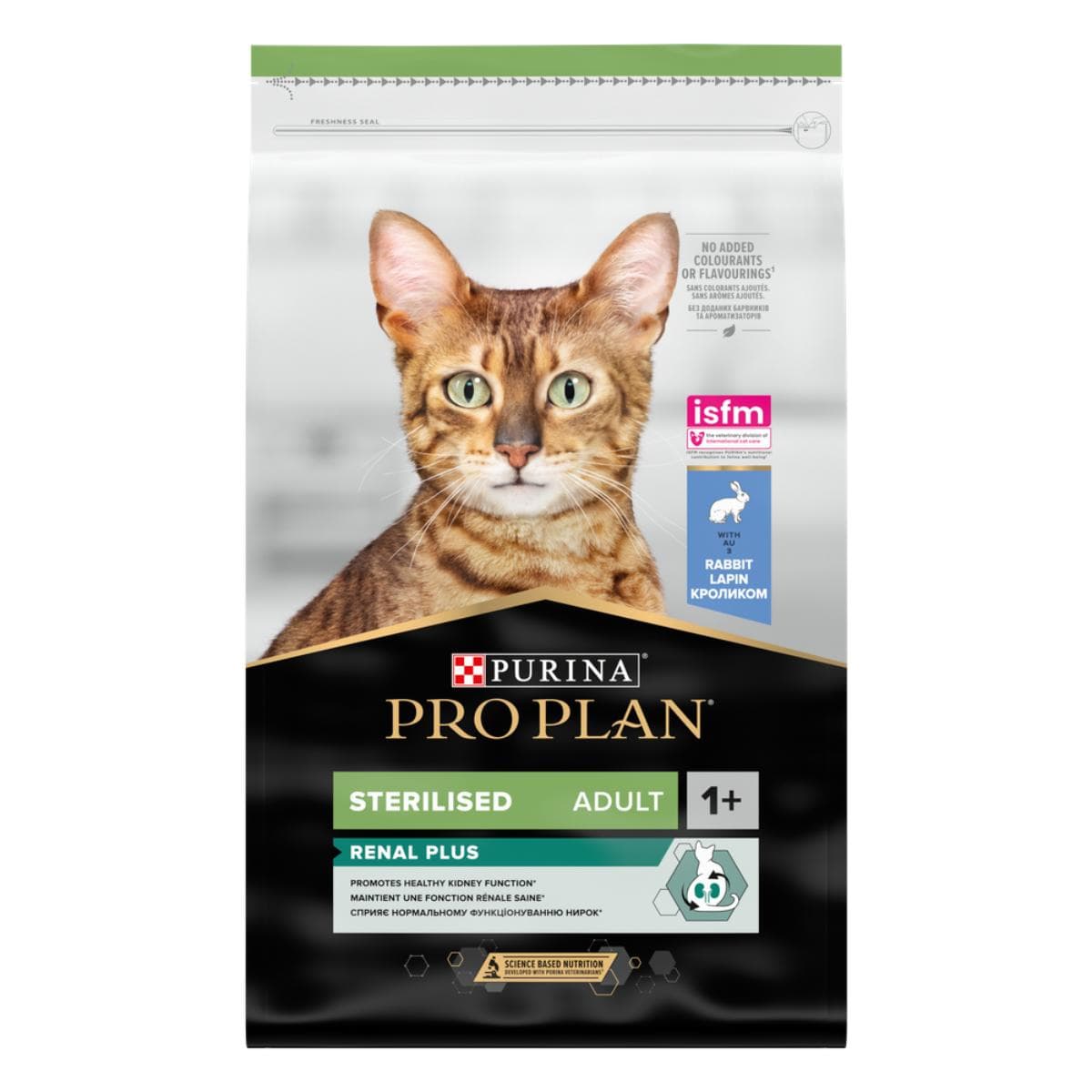 Сухий корм Purina Pro Plan Sterilised Rabbit з кроликом для стерилізованих котів