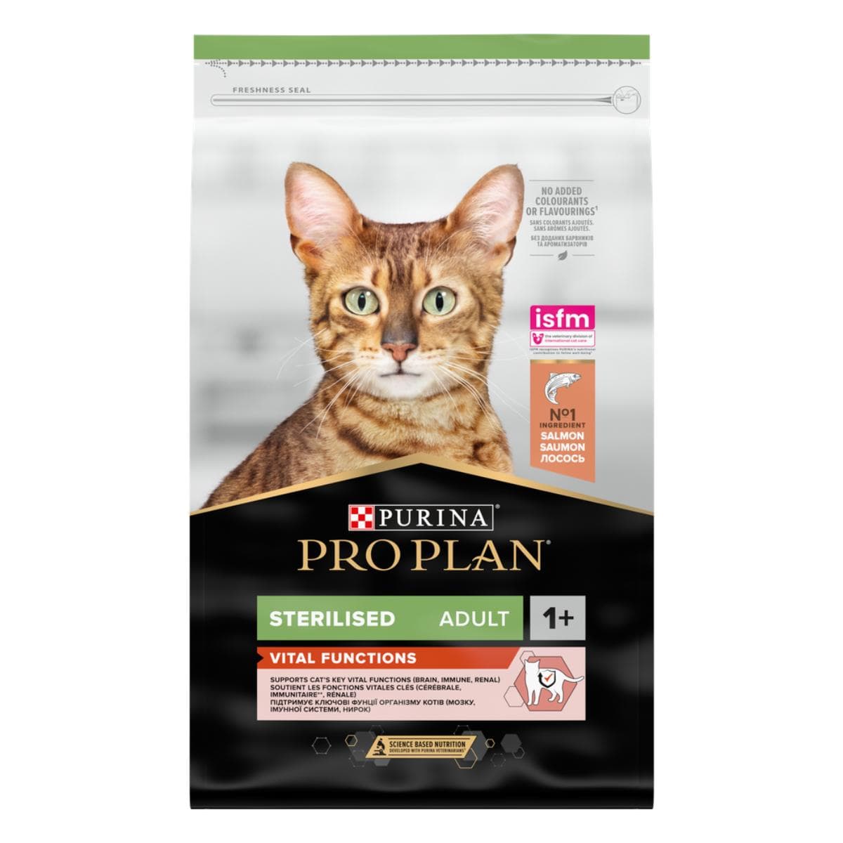 Сухий корм Purina Pro Plan Sterilised Salmon з лососем для стерилізованих котів