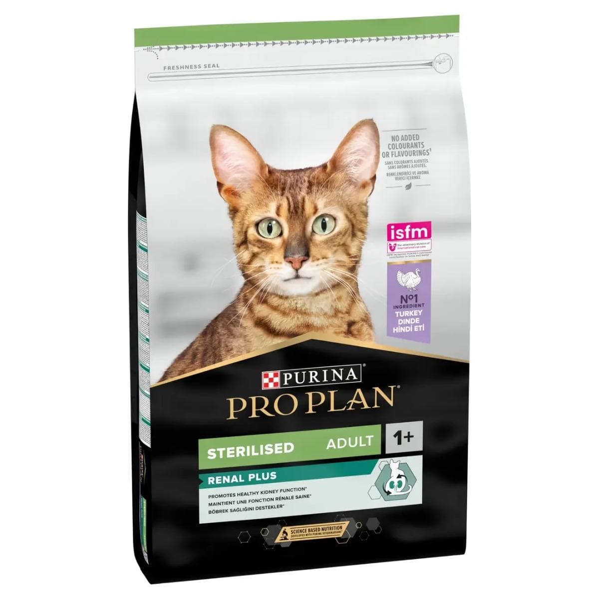 Сухий корм Purina Pro Plan Sterilised Turkey з індичкою для стерилізованих котів