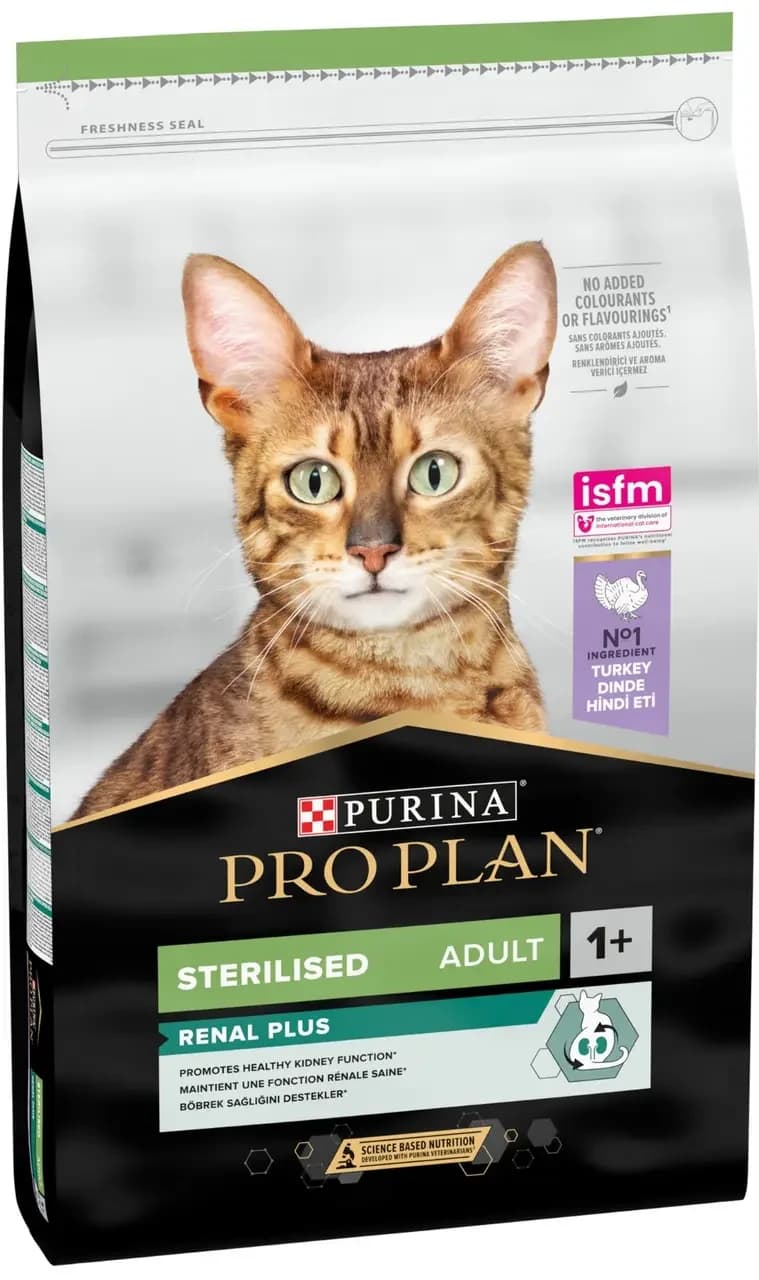 Сухий корм Purina Pro Plan Sterilised Turkey з індичкою для стерилізованих котів