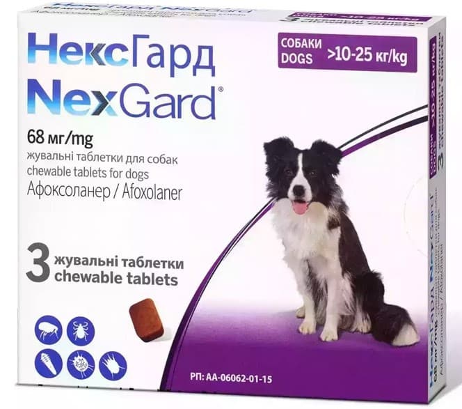 Препарат NexGard L від бліх та кліщів для собак 10-25 кг, 3 таблетки
