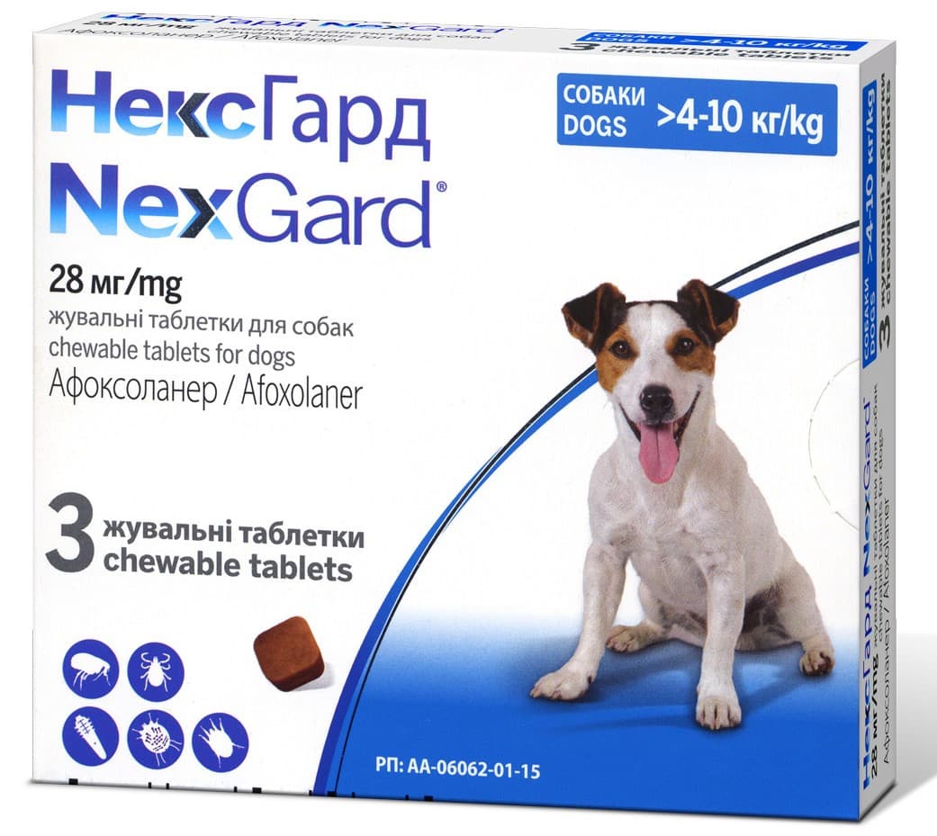 Препарат NexGard M від бліх та кліщів для собак 4-10 кг, 3 таблетки