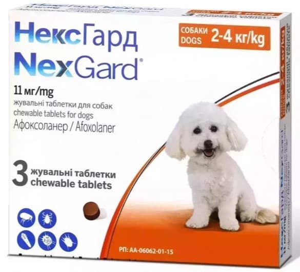 Препарат NexGard S для захисту від бліх та кліщів собак 2-4 кг, 3 таблетки