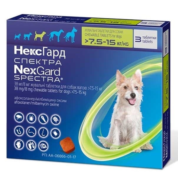 Препарат NexGard Spectra М від кліщів, бліх та гельмінтів для собак 7,5-15 кг, 3 таблетки