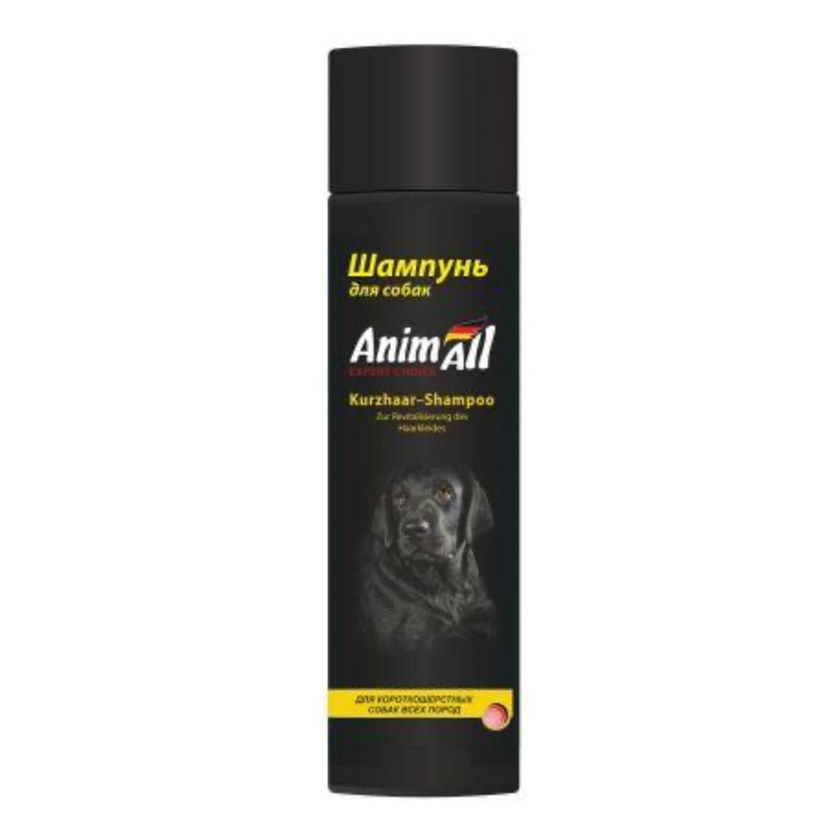 Шампунь AnimAll Kurzhaar Shampoo для короткошерстих собак