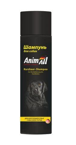Шампунь AnimAll Kurzhaar Shampoo для короткошерстих собак