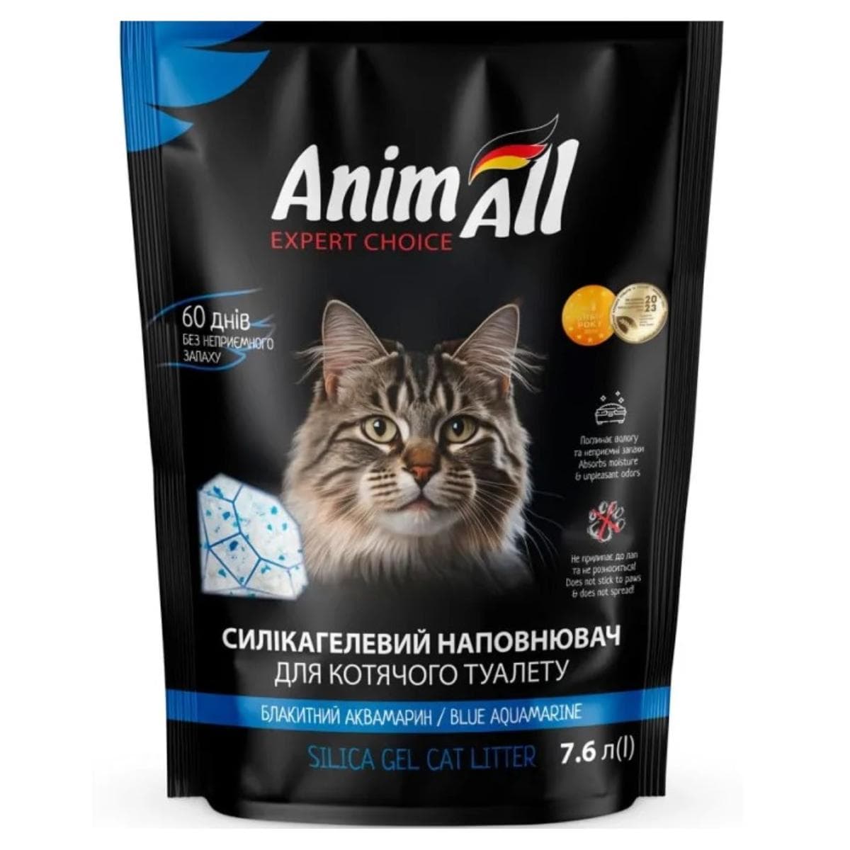 Силікагелевий наповнювач AnimAll блакитний аквамарин, 7.6 л (3.2 кг)