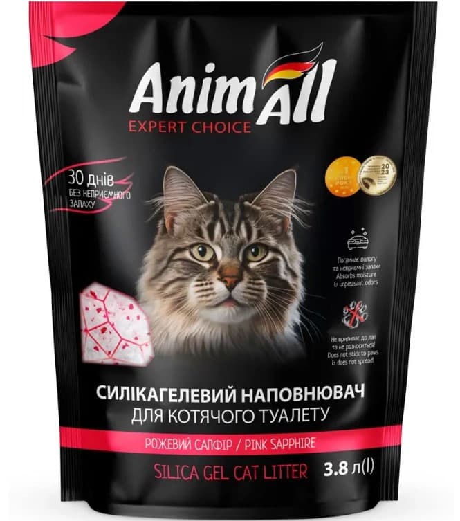 Силікагелевий наповнювач AnimAll рожевий сапфір, 3.8 л (1.6 кг)