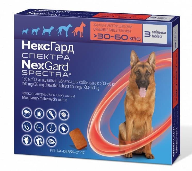 Препарат NexGard Spectra XL від кліщів, бліх та гельмінтів для собак 30-60 кг, 1 таблетка
