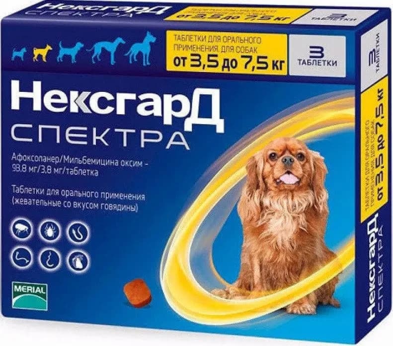 Препарат NexGard Spectra S для захисту від кліщів, бліх та гельмінтів собак 3,5-7,5 кг, 3 таблетки
