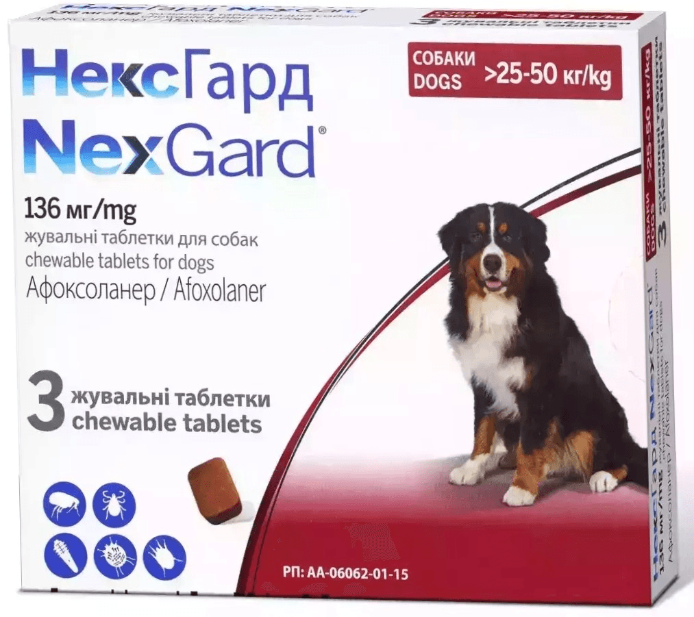 Препарат NexGard XL від бліх та кліщів для собак 25-50 кг, 1 таблетка