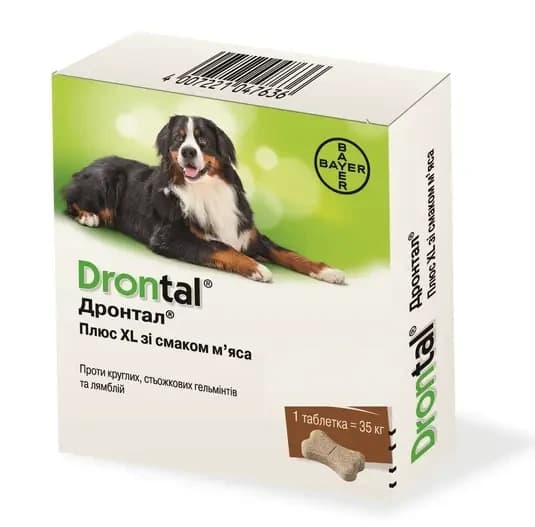 Препарат Bayer Drontal плюс XL зі смаком м'яса для лікування і профілактики гельмінтозів у собак 35 кг, 1 таблетка