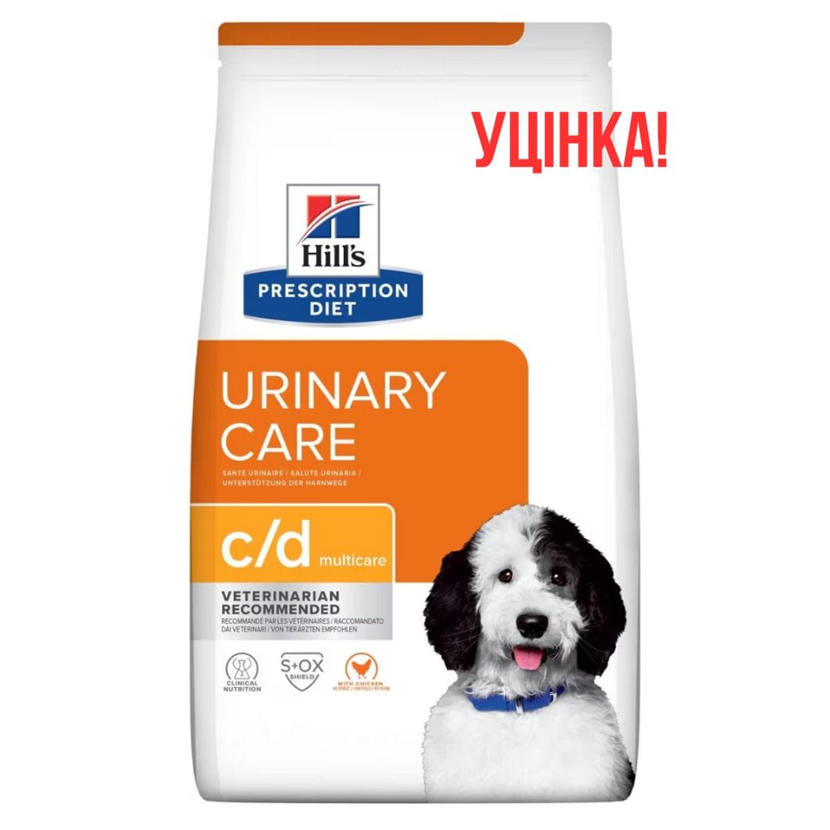 УЦІНКА! Сухий корм Hill's c/d Urinary Care при сечокам'яній хворобі для собак