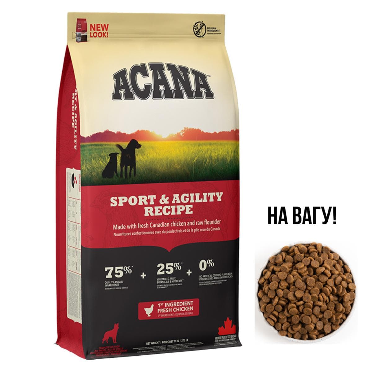 НА ВАГУ Сухий корм Acana Sport & Agility Recipe для активних собак