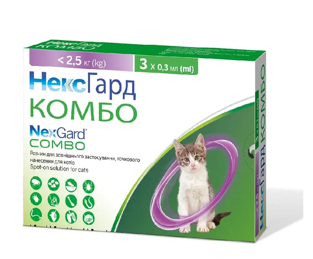 Препарат NexGard Combo Краплі проти паразитів для котів до 2,5 кг, 1 піпетка