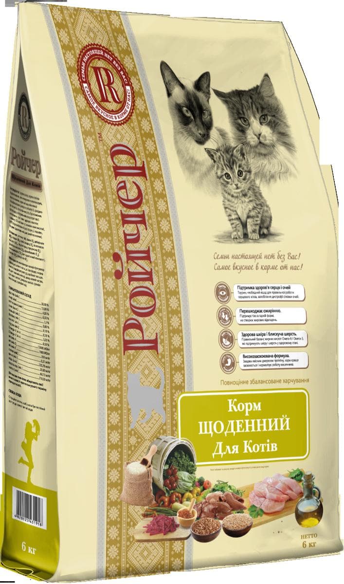 Сухий корм Ройчер з куркою щоденний для котів