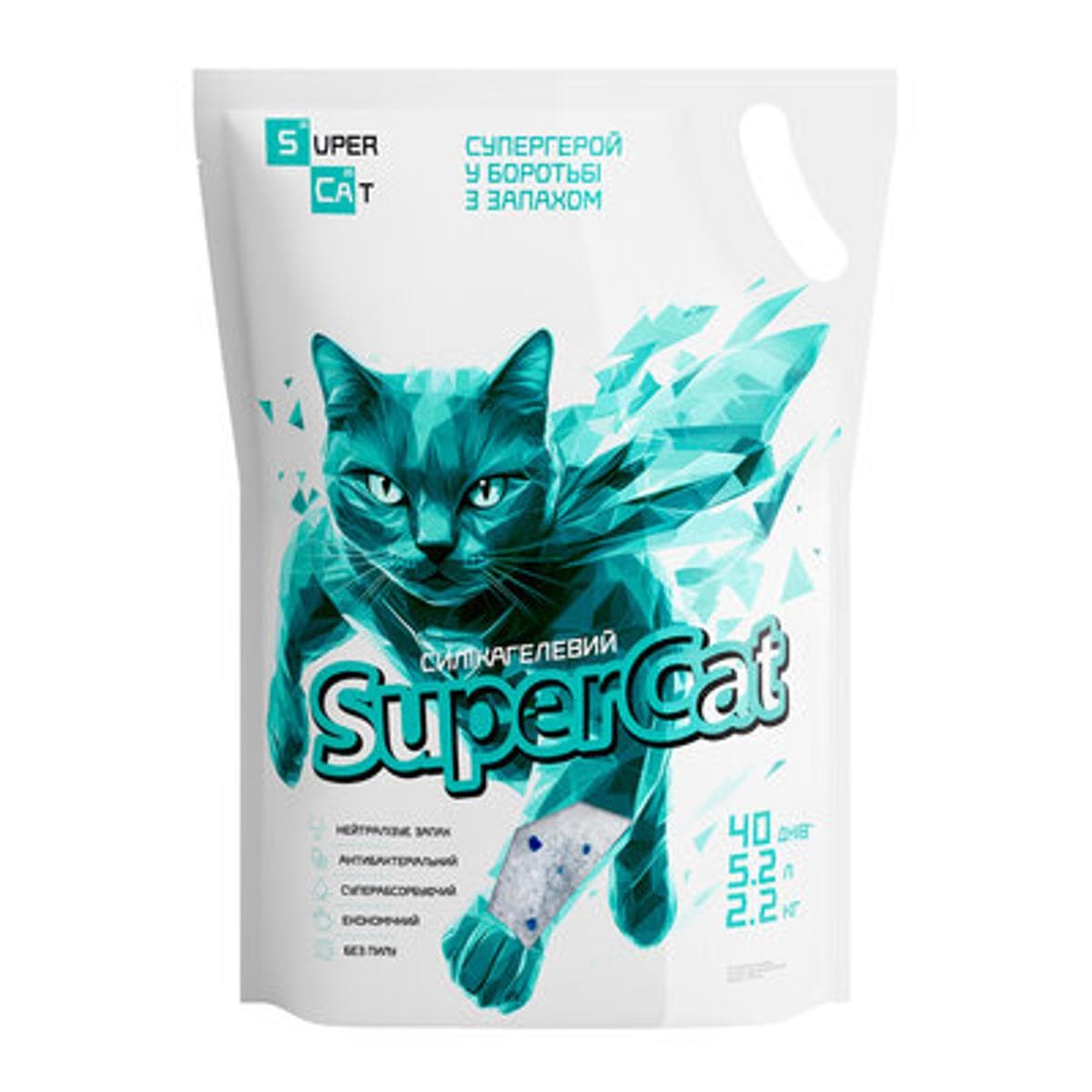 Наповнювач силікагелевий SuperCat для котів, 2,2 кг / 5