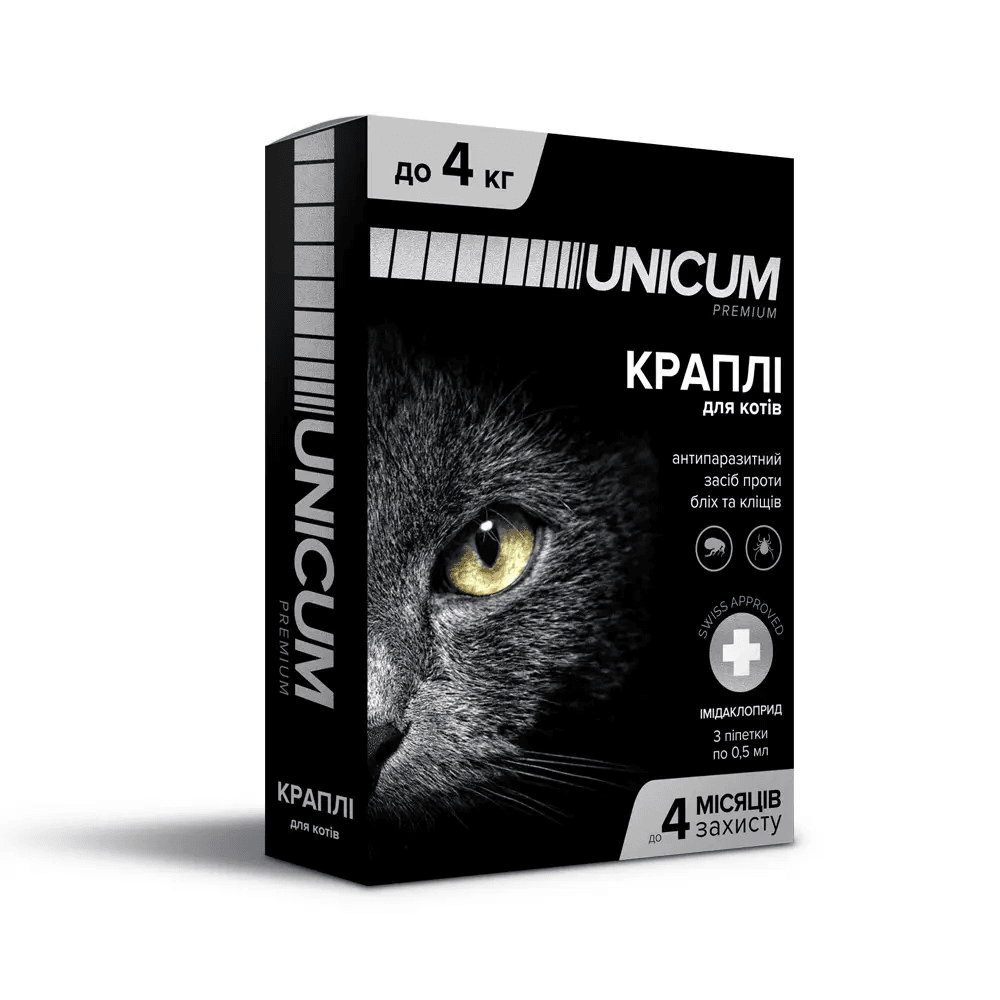 Краплі UNICUM premium до 4 кг від бліх та кліщів на холку для котів, 3 піпетки по 0