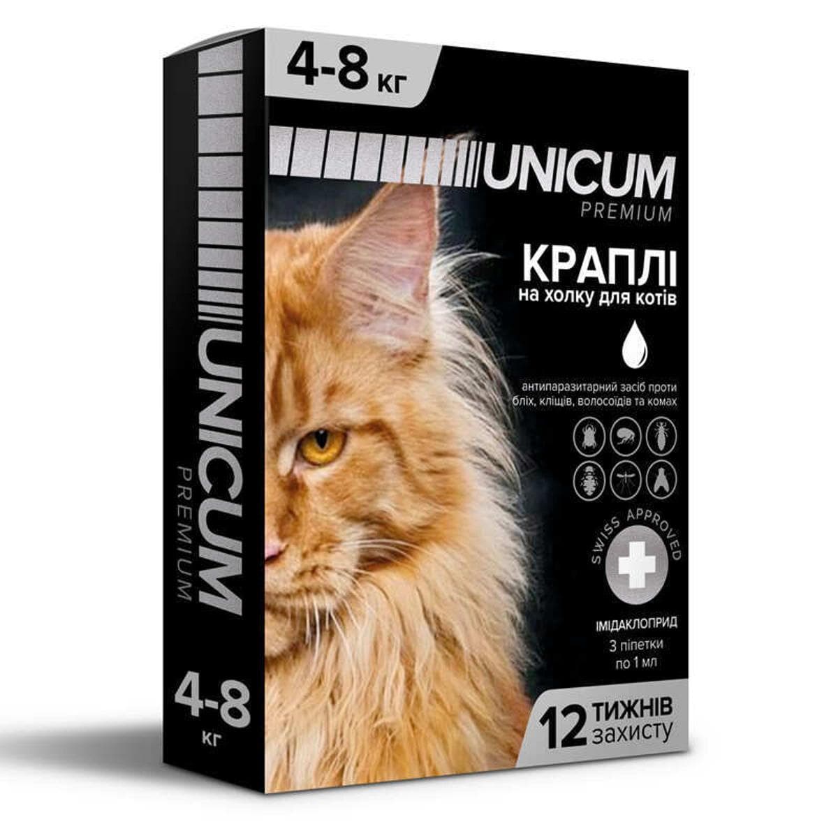 Краплі UNICUM premium 4-8 кг від бліх та кліщів на холку для котів, 3 піпетки по 1 мл