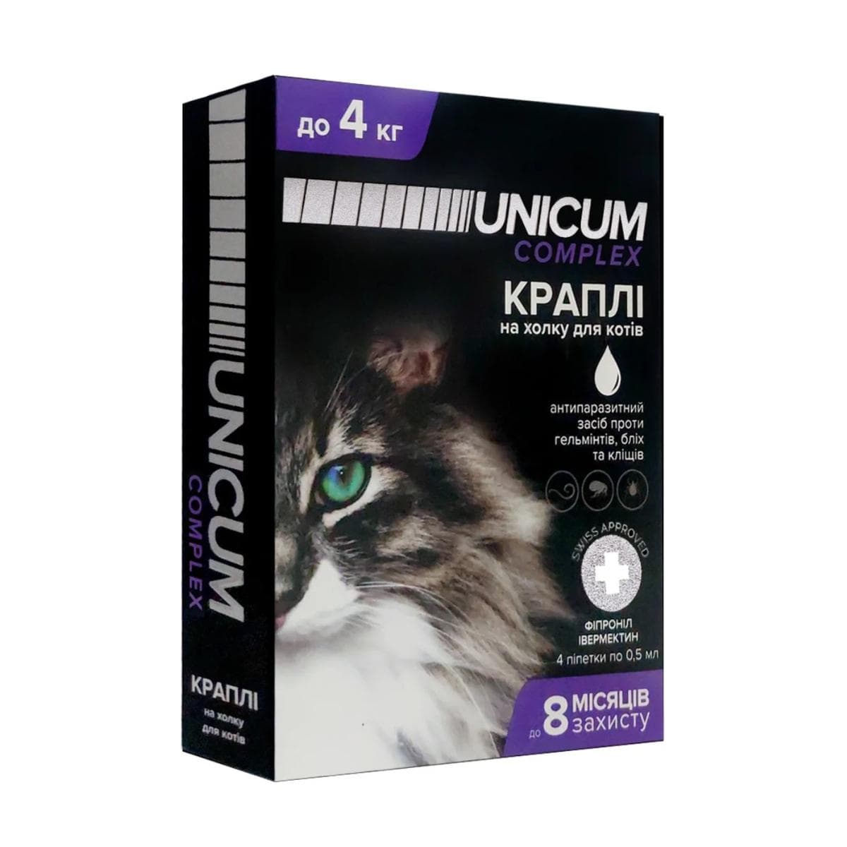 Краплі UNICUM complex до 4 кг від бліх, кліщів та гельмінтів на холку для котів, 4 піпетки по 0