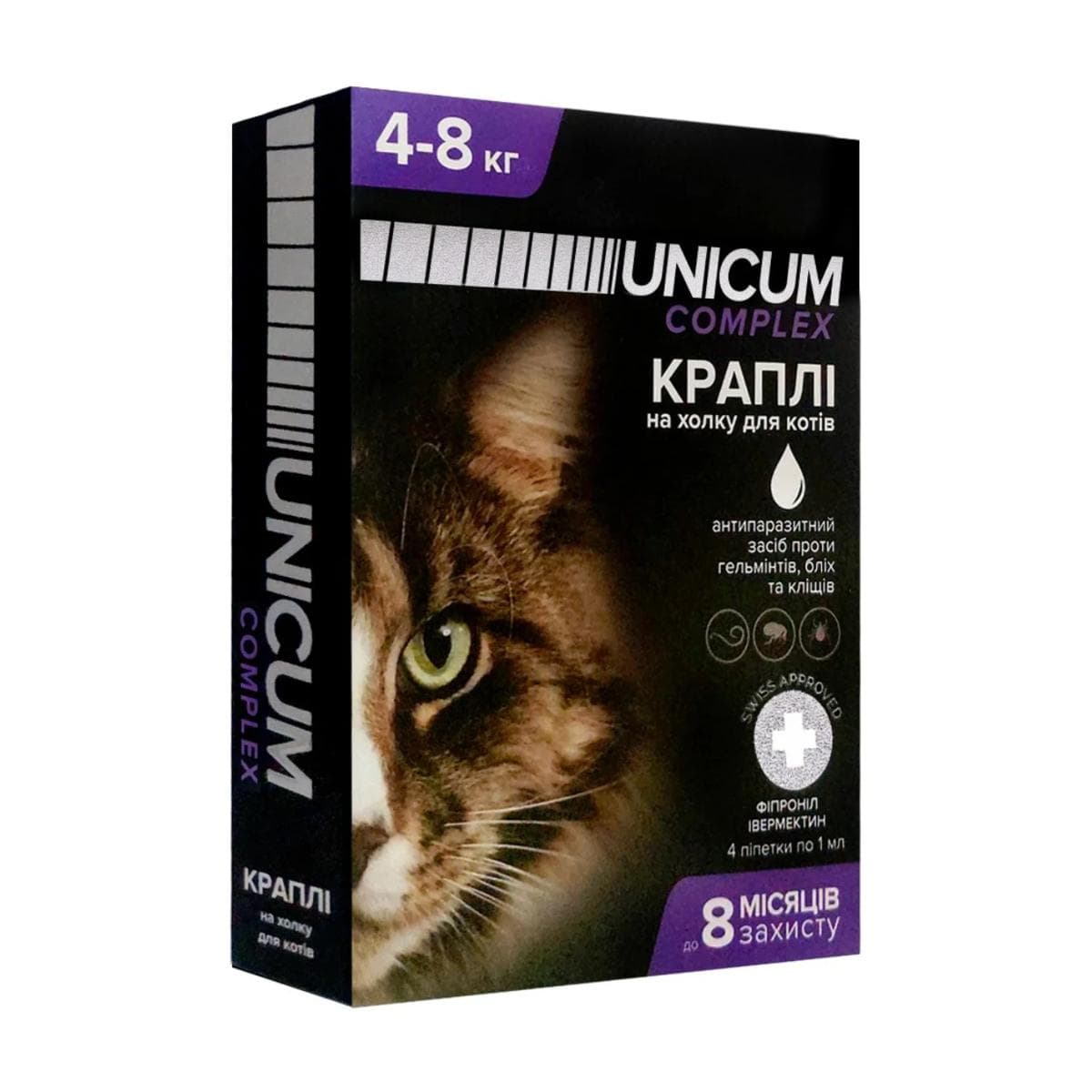 Краплі UNICUM complex 4-8 кг від бліх, кліщів та гельмінтів на холку для котів, 4 піпетки по 1 мл