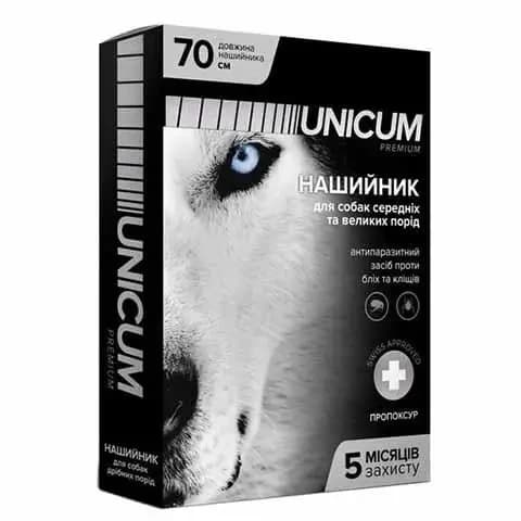 Нашийник UNICUM premium 70 см від бліх та кліщів для собак