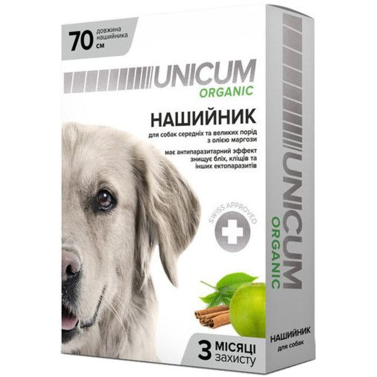 Нашийник UNICUM organic 70 см з олією маргози від бліх та кліщів для собак