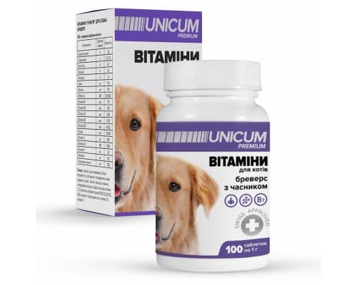 Вітаміни UNICUM PREMIUM бреверс з часником для собак, 100 таблеток
