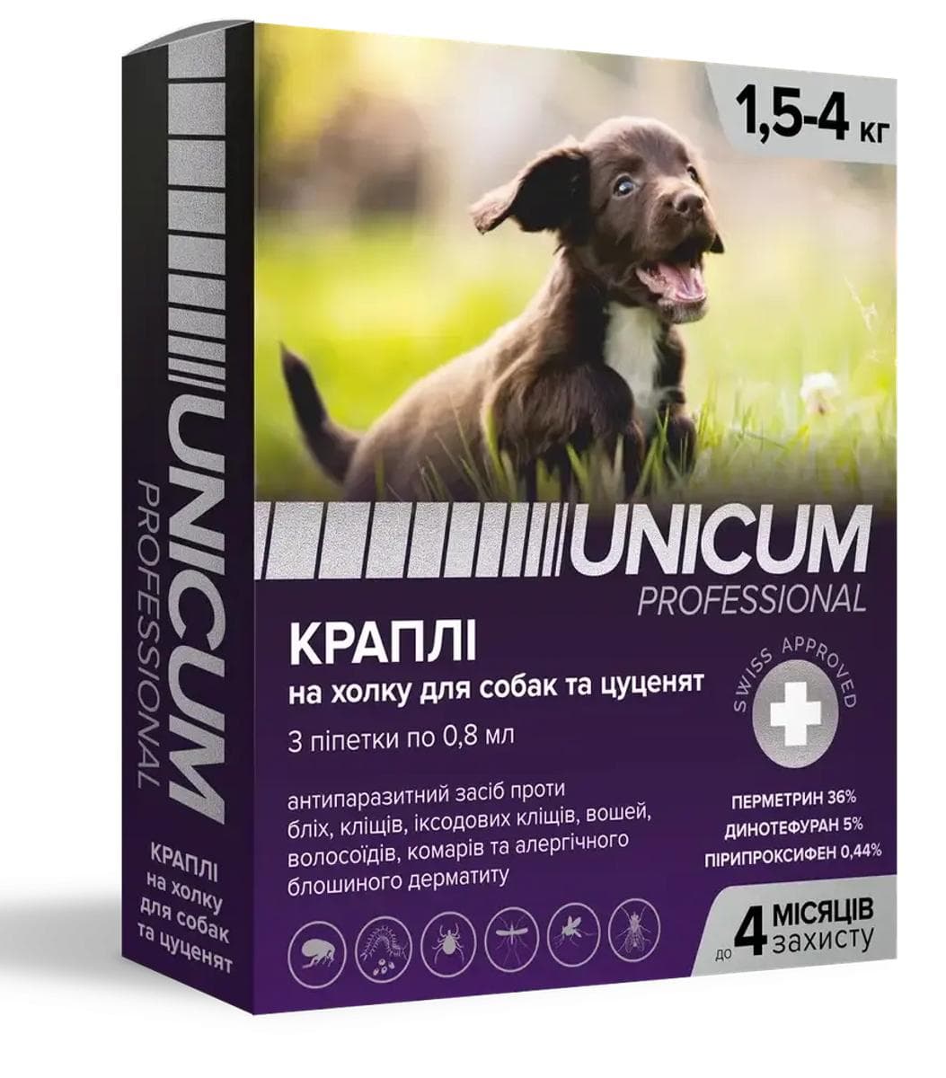 Краплі UNICUM Pro 1,5-4 кг від бліх, вошей, комарів та кліщів на холку для собак, 3 піпетки по 0.8 мл