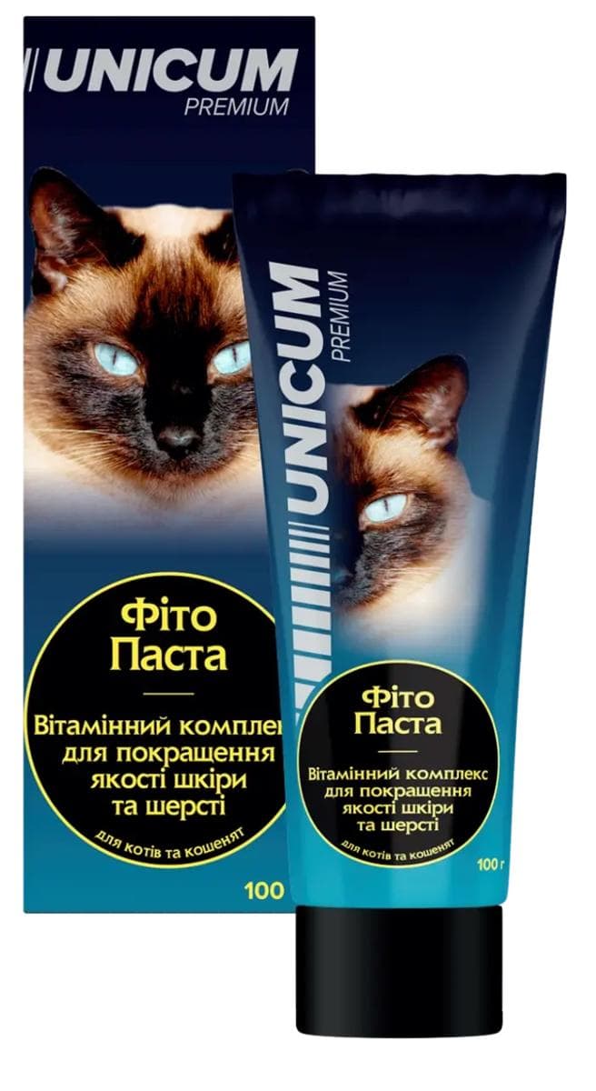 Фітопаста UNICUM комплекс для шкіри та шерсті котів
