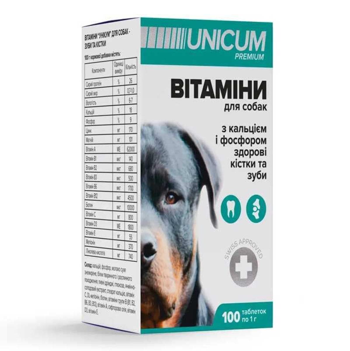 Вітаміни UNICUM PREMIUM з кальцієм і фосфором для кісток і зубів собак, 100 таблеток