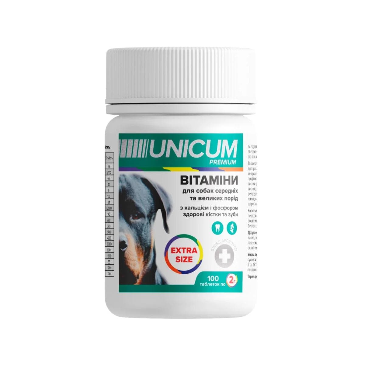 Вітаміни UNICUM PREMIUM Extra Size з кальцієм і фосфором для кісток і зубів великих собак, 100 таблеток