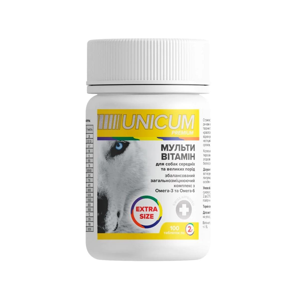 Вітаміни UNICUM PREMIUM Extra Size мультивітамін для великих собак, 100 таблеток