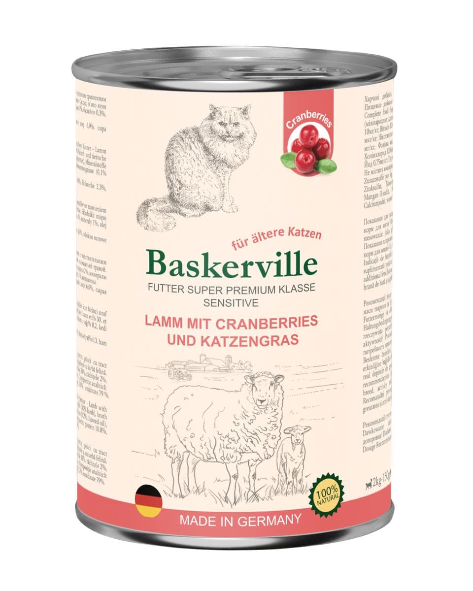 Вологий корм Baskerville з ягням, журавлиною та мʼятою для чутливого травлення котів