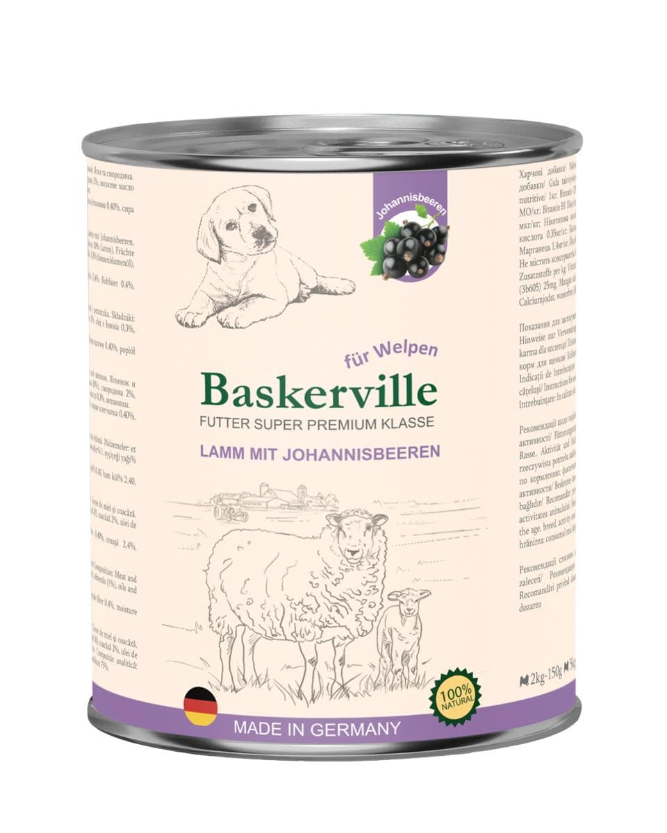 Вологий корм Baskerville Super Premium з ягням та смородиною для цуценят