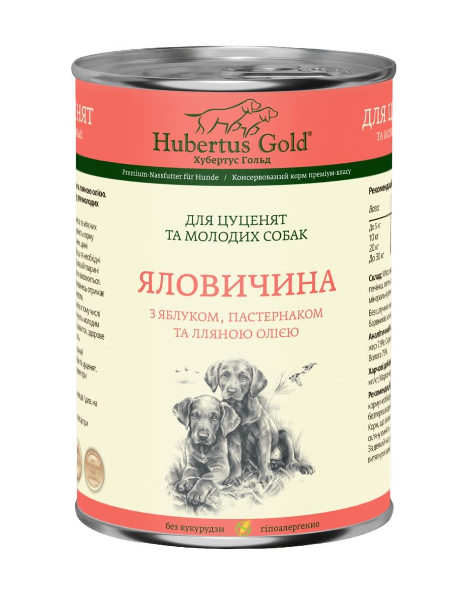 Вологий корм Hubertus Gold Premium з яловичиною та яблуком для цуценят