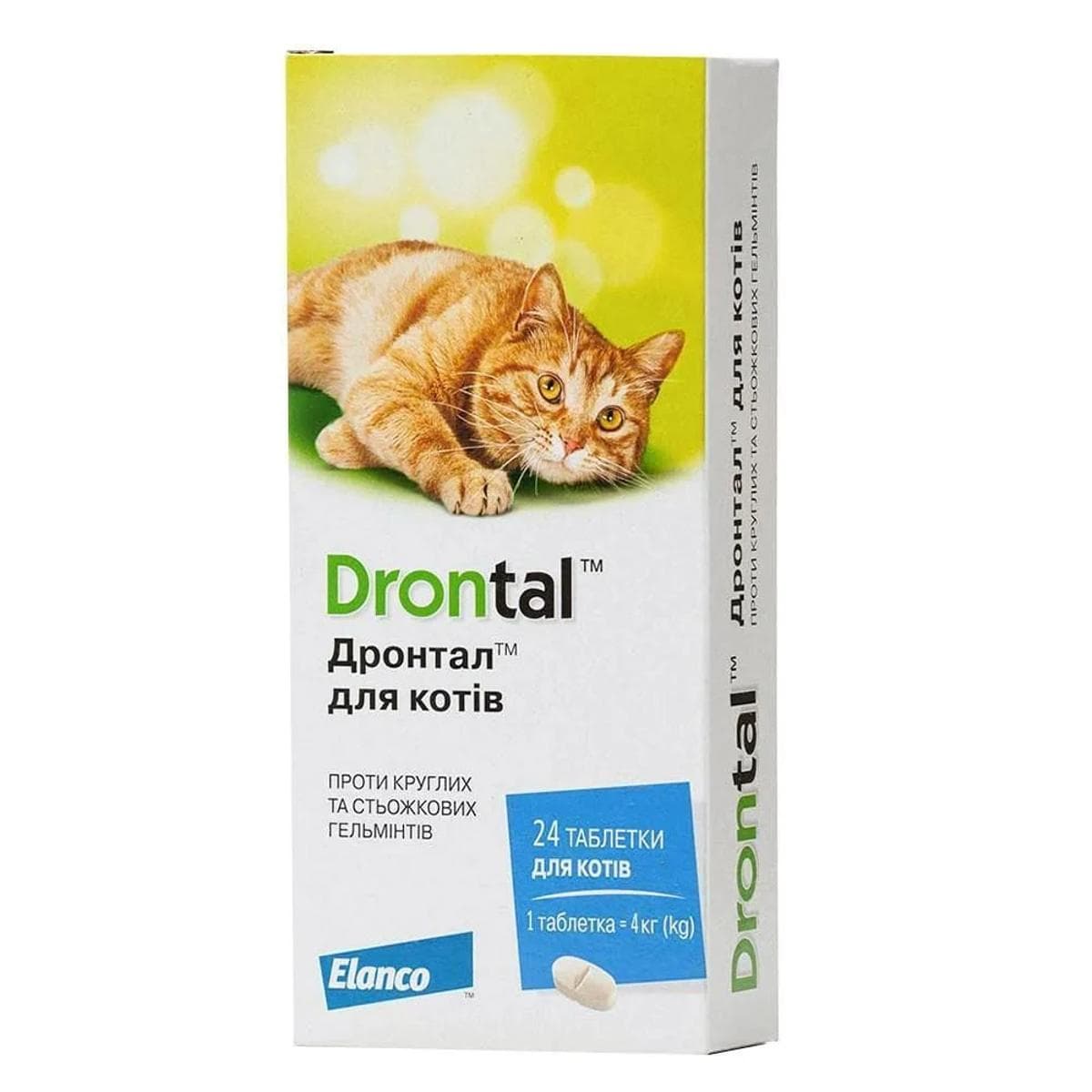 ПОШТУЧНО Препарат Bayer Drontal Cat проти гельмінтів для котів, 1 таблетка