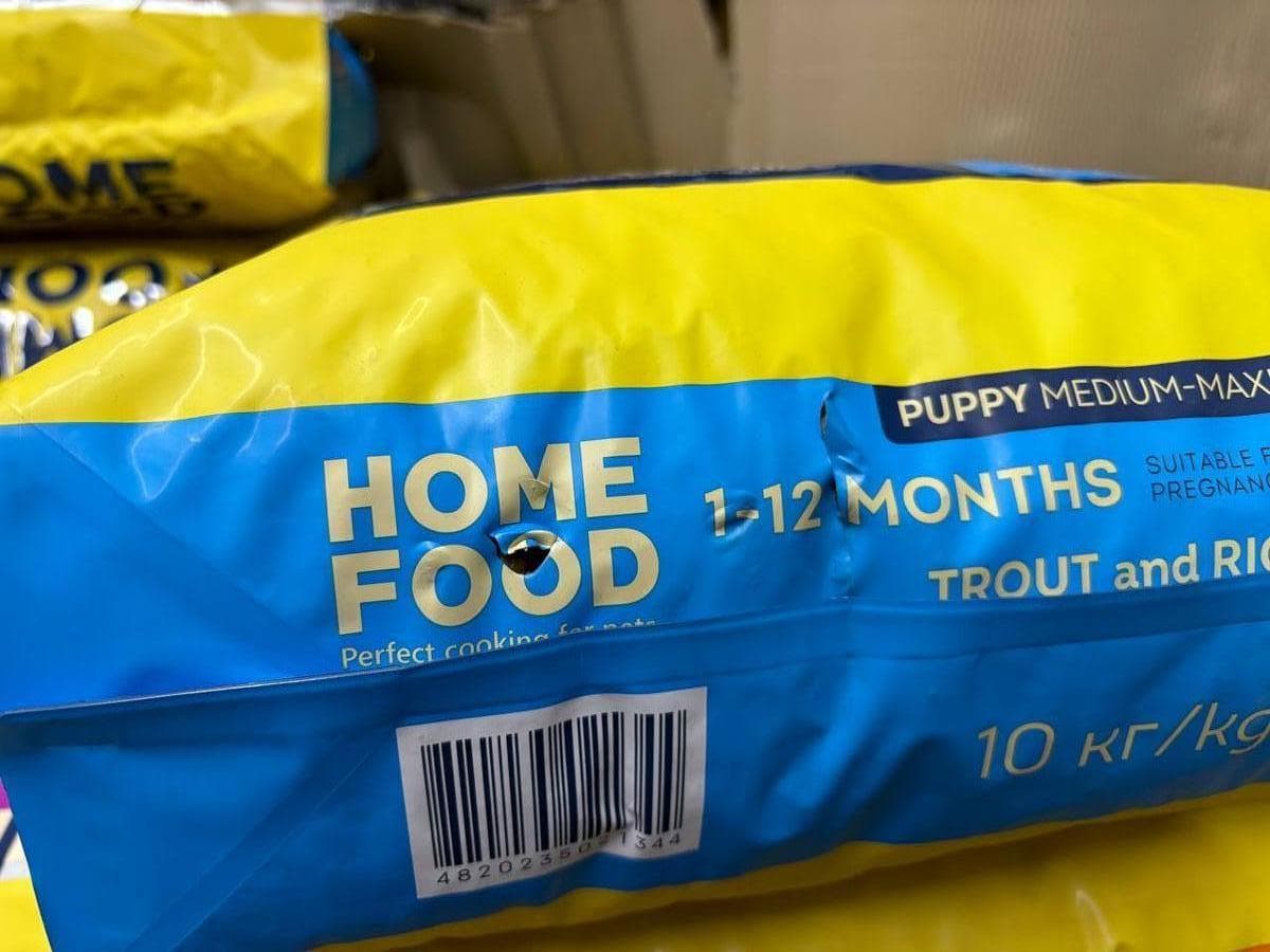 Уцінка Сухий корм Home Food Puppy Medium and Maxi гіпоалергенний з фореллю та рисом для цуценят великих порід