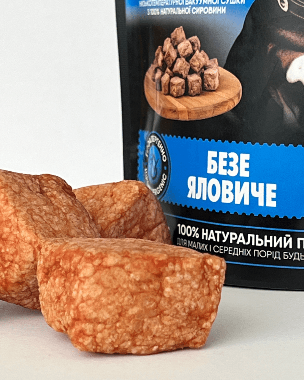 Ласощі сушені Barpi "Безе яловиче" вимʼя для всіх собак