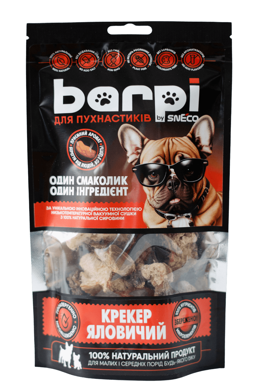 Ласощі сушені Barpi "Крекер яловичий" рубець для всіх собак