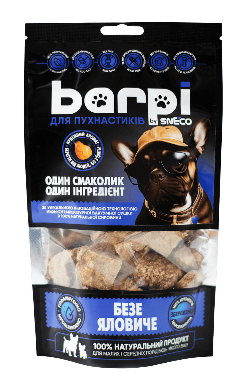 Ласощі сушені Barpi "Безе яловиче" вимʼя для всіх собак